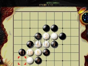 解锁少林宠物任务攻略（从零开始，打造最强宠物战队，闯荡少林寺！）