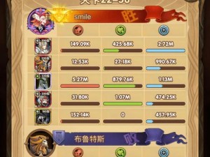 剑与远征诗社竞答活动全攻略（如何在竞答中获得胜利？）