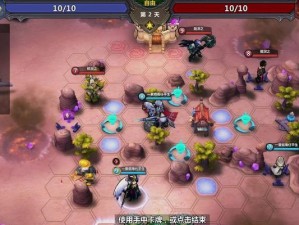 探秘龙翼编年史OL（玩转游戏，成为最强玩家！）