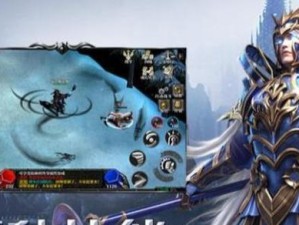 玩奇迹MU新手攻略（玩转MU，征战奇迹之路！）