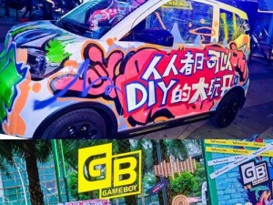 涂鸦冒险家手机攻略（发现新鲜冒险、解锁隐藏关卡、成为顶尖玩家的秘籍大揭秘）