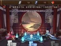 阴阳师月见黑有什么奖励,阴阳师神秘奖励大揭秘