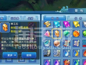 新水浒q传剑客攻略（解析新水浒q传剑客职业技能及装备选择，助你成为顶尖剑客）