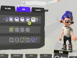 喷射战士3技能加点攻略（关键技能、属性加点及装备选择，助你在战场上如虎添翼！）