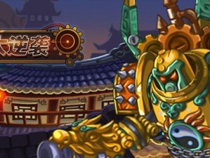 小兵的逆袭技能攻略（掌握技能，让小兵成为胜利之道）