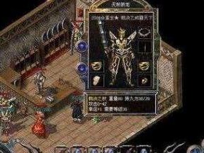 《以活下去手游》攻略指南（不败关键全掌握，畅享生存之旅）