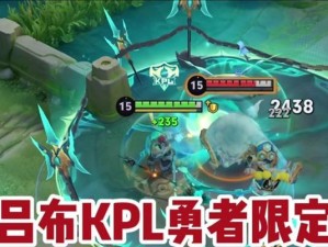 2018吕布出装攻略（打造最强吕布装备搭配，征战沙场无人能敌）