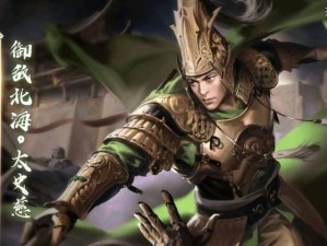 最新武将曹洪出装攻略（全面解析曹洪的出装顺序，带你成为无敌战神）