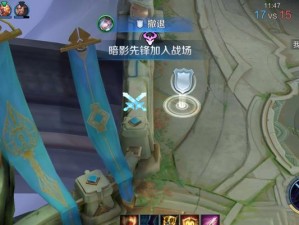 暗影先锋妲己教程（掌握妲己出装技巧，让你成为无敌杀神！）