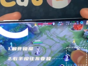 《魔女出装铭文攻略，让你成为无敌魔法师！》（魔女铭文搭配与技巧大揭秘）