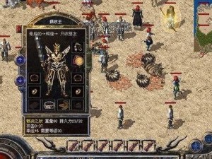 希尔薇生活攻略（从购物到健康，教你轻松拥有理想生活）
