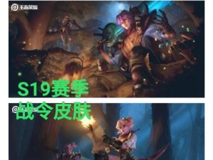 鬼谷子出装技巧张大仙攻略（从入门到精通，一文掌握鬼谷子的最强装备选择和打法技巧）