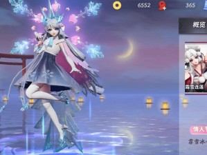 《海盗幻境出装攻略最新版》（征服海盗幻境的关键——最强出装策略）
