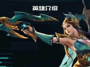 《巫师3鹤山出装顺序攻略》（深入解析鹤山装备顺序，让你在游戏中事半功倍！）