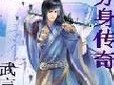 《传奇战士分身技能加点攻略》（技能加点策略、属性优化、进阶指南）