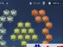 如何在《以陌生人铭文出装攻略》中取得最新的胜利？（探索最强陌生人铭文组合，提升你的游戏实力！）