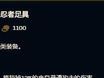 小诺手攻略视频分享（打造无敌小诺手，胜率助你飙升！）