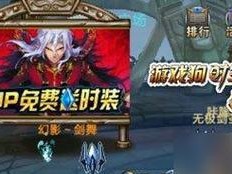 掌握魔道龙牙技能，打造无敌战斗组合！（探索龙牙技能的各种搭配方法，成为战斗的王者！）