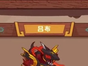 《征服随机风暴之巅的攻略》（掌握关键技巧，成为高手无敌）
