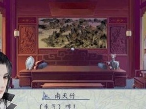 《解锁魅骨攻略，成为橙光游戏中的高手》（掌握攻略技巧，成就游戏巅峰）
