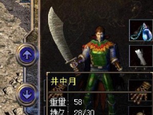 佐助的战斗技巧与心路历程（火影手游攻略）