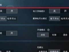 荣耀武则天铭文出装攻略（精通铭文配置，成就强力武则天）