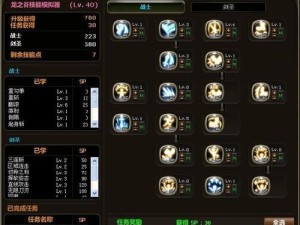 剑圣端游最新攻略大揭秘（以天赋出装为核心，助你成为无敌剑圣）