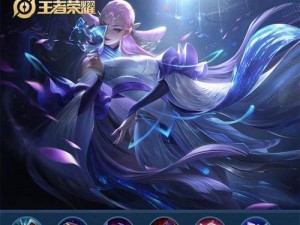 貂蝉玩法攻略（以貂蝉玩法出装新手攻略）