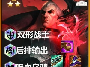 《乌鸦最强版本出装顺序攻略》（追寻最强输出，掌握乌鸦关键装备顺序）