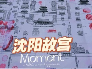 攻略手游（从新手到高手，教你如何巧妙使用盖章技巧）