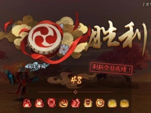 不知火出装攻略（不知火出装攻略，解析最佳装备搭配，助你成为忍者界的统治者！）