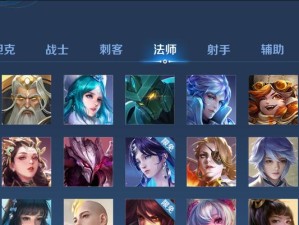 墨子出装攻略（掌握墨子出装技巧，成为战场中的不败神灵）