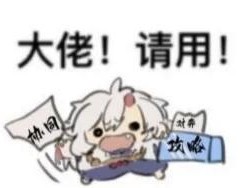 不知火出装攻略（解密不知火出装、技能搭配与阵容选择，助你称霸战场！）
