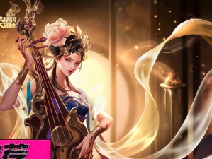 《杨玉环特效出装攻略最新》（打造最强杨玉环装备套路，轻松爆发高输出！）