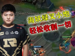 大嘴娱乐模式出装攻略（掌握装备选择和战术策略，成为大嘴的终极玩家）
