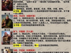 《干将技巧与出装铭文攻略》（游戏中以干将为主要英雄的玩家必看！）