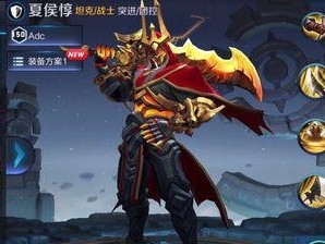 王者荣耀怎么才变得厉害,从新手到高手之路