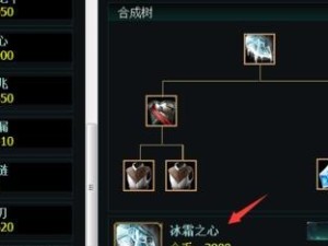 游戏攻略大全