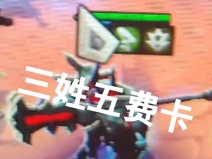 云顶英雄攻略（打造最强英雄阵容，提升胜率关键技巧！）