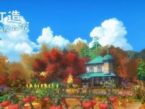 享受小森生活，轻松DIY美食（用小森生活的方法，轻松做出美味笋尖拉面）