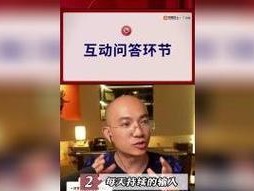 创客匠人游戏出装攻略（发挥创造力，装备选择关键）