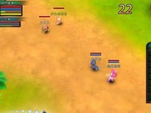 《新水浒q传武师攻略》（打造无敌武师，征战江湖！）