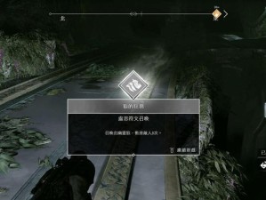 《战神4》符文技能选择攻略（解析战神4中不可忽视的符文技能，助您成为顶尖战士）