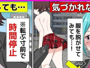 《机械之心出装攻略》（以技能伤害为主的机械之心出装攻略）