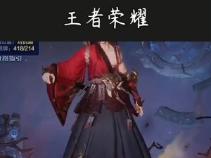 以祸源铭文出装攻略（掌握祸源铭文，制霸对局不再是梦想）