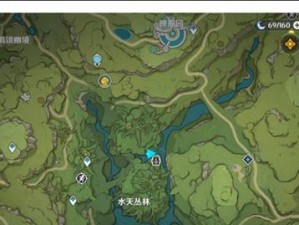 原神掠影拾真第四天任务攻略：如何成功完成探险家的挑战