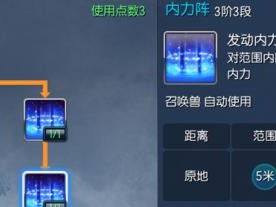 剑灵咒术师装备攻略（掌握关键装备，提升战力尽在此！）