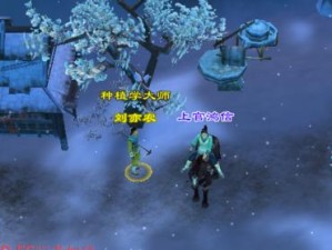 《快速升级生活技能，玩转wow！》（你的一站式攻略指南，提升游戏人生！）