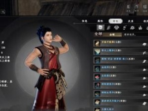 下一站江湖游戏雷峰塔攻略（如何轻松通关雷峰塔）