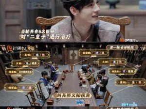 皇子上单套路出装攻略（皇子上单出装攻略与技巧解析）